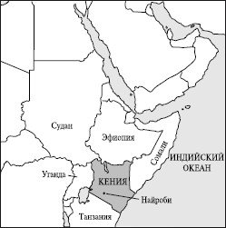 Все страны мира - i_118.jpg