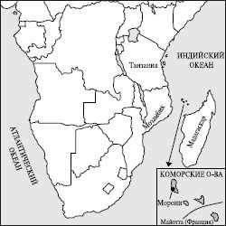 Все страны мира - i_119.jpg