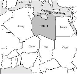 Все страны мира - i_125.jpg
