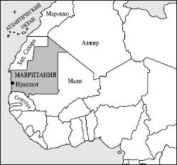 Все страны мира - i_127.jpg