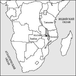 Все страны мира - i_129.jpg