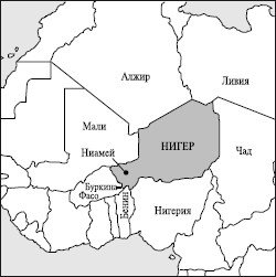 Все страны мира - i_134.jpg