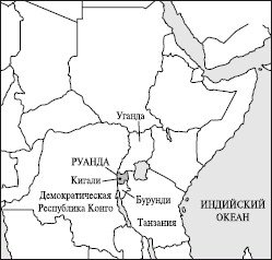 Все страны мира - i_136.jpg