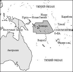 Все страны мира - i_164.jpg