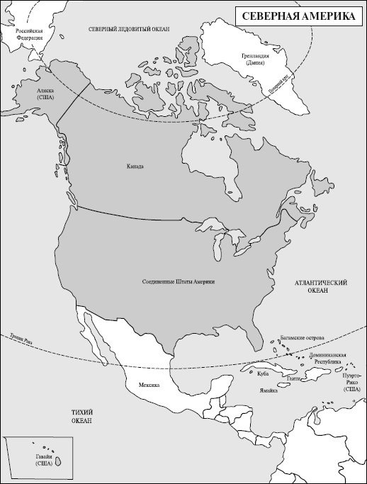 Все страны мира - i_168.jpg