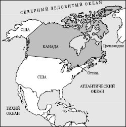 Все страны мира - i_169.jpg