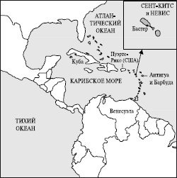 Все страны мира - i_192.jpg