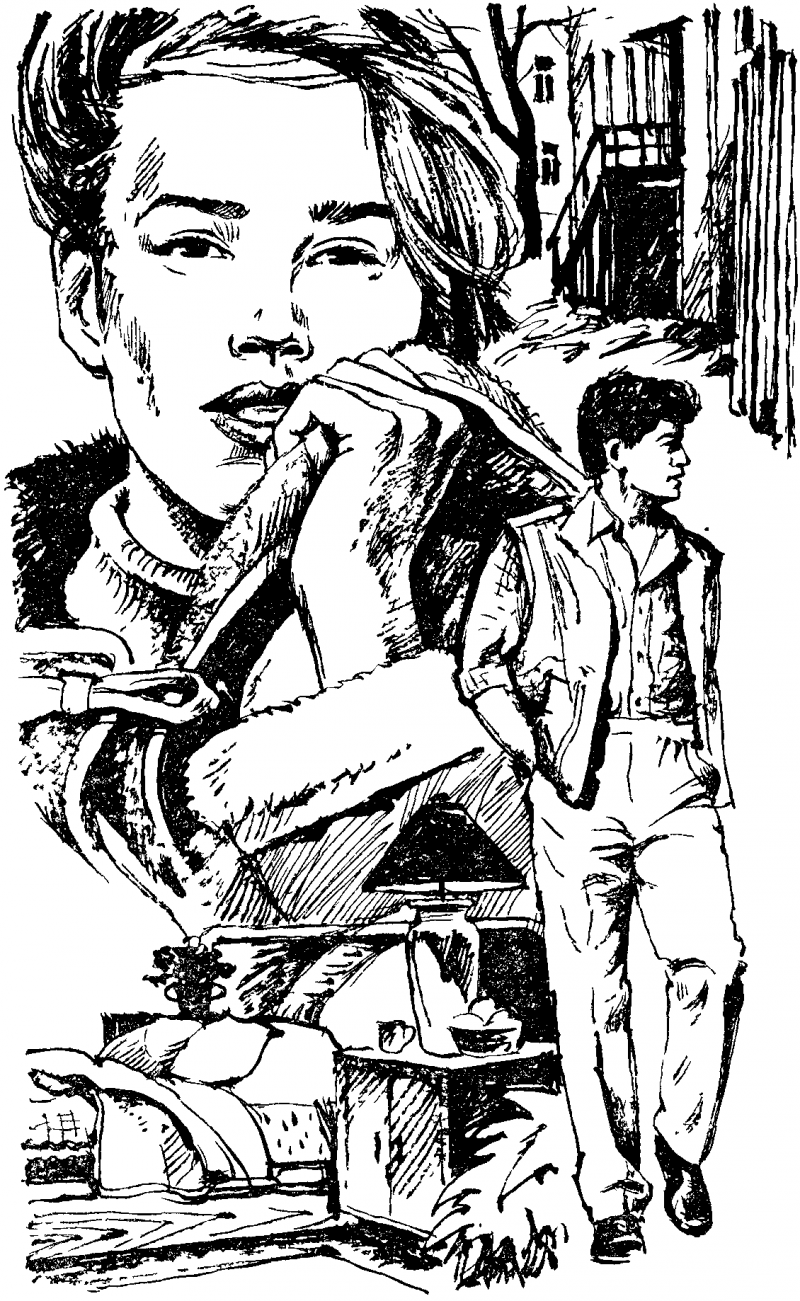 Чужаки - img_5.png