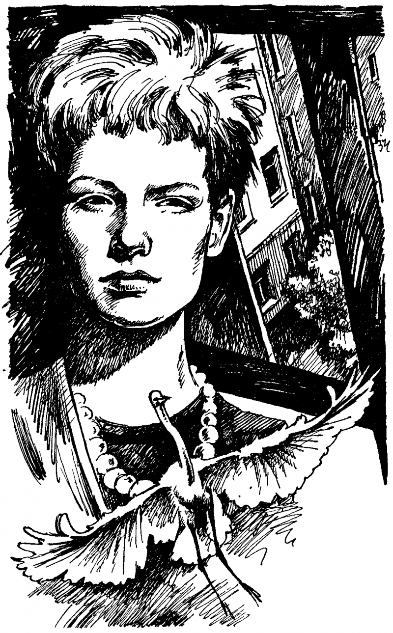 Чужаки - img_10.png