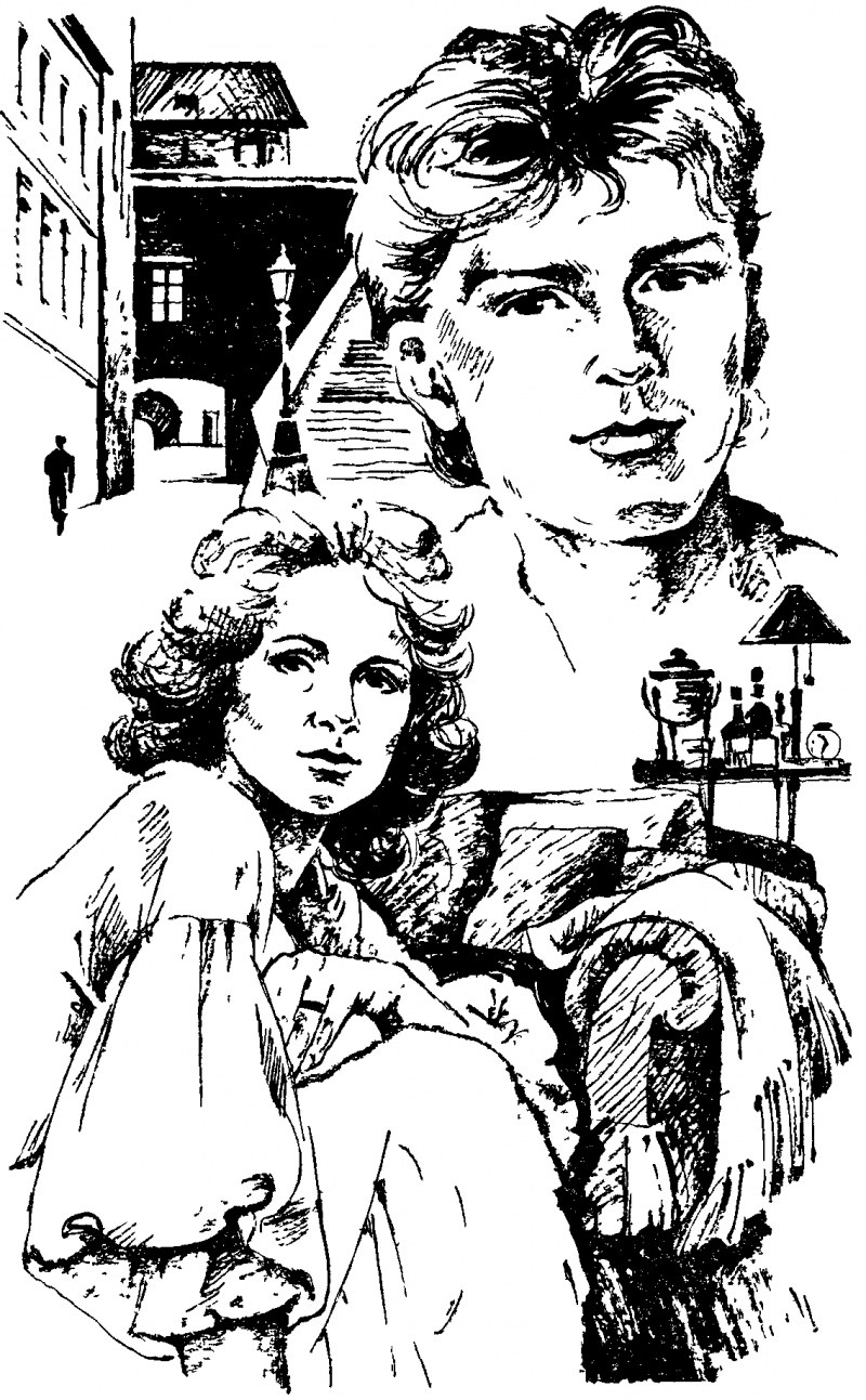 Чужаки - img_17.png