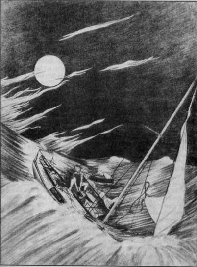 В дрейфе: Семьдесят шесть дней в плену у моря - any2fbimgloader3.jpeg