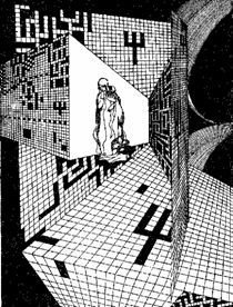 Космикомические истории - i_008.jpg