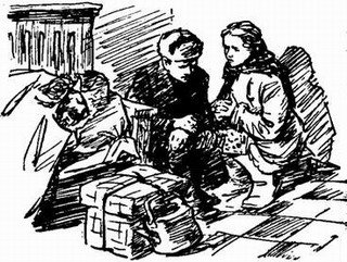 Мандат - image023.jpg