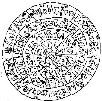 Тайны Атлантиды - _11.jpg