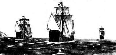 Земля и небо - i_017.jpg