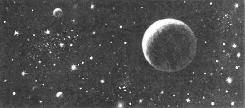 Земля и небо - i_043.jpg