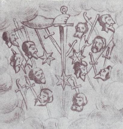 Земля и небо - i_081.jpg