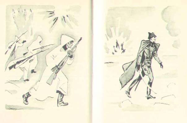 Консул - i_016.jpg