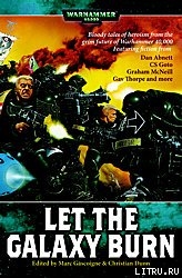 Книга Сборник рассказов 