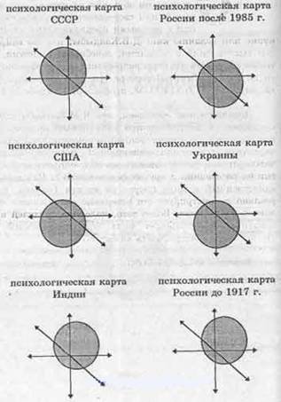 Тайные возможности человека - any2fbimgloader5.jpeg