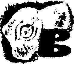 Сказание о белых камнях - img_48.png