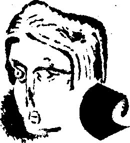 Сказание о белых камнях - img_50.png