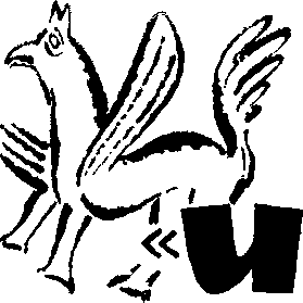 Сказание о белых камнях - img_54.png