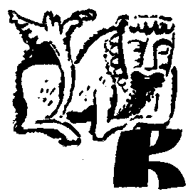 Сказание о белых камнях - img_58.png