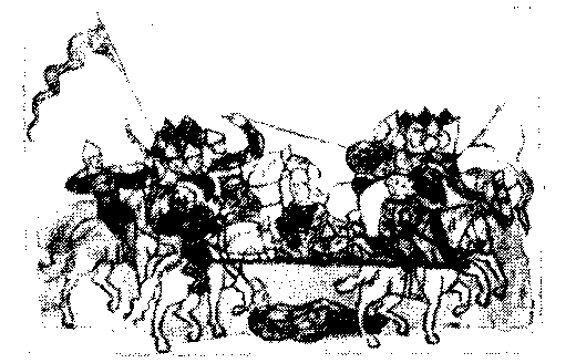 Сказание о белых камнях - img_85.png