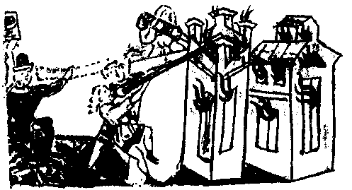 Сказание о белых камнях - img_89.png