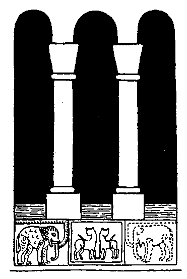 Сказание о белых камнях - img_131.png