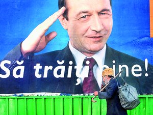 Чужие уроки — 2008 - i044.jpg