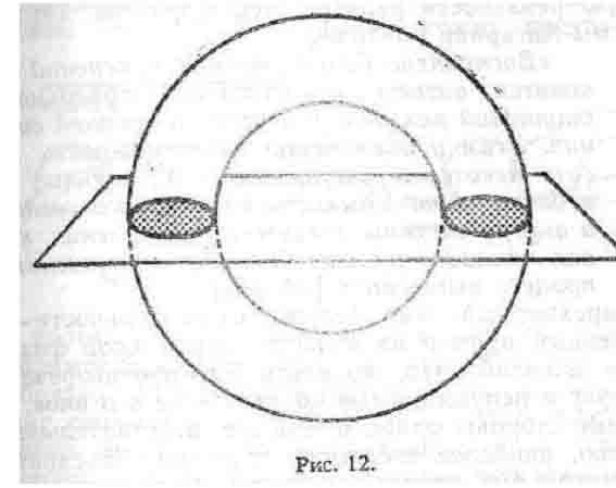 Дао физики - _12.jpg