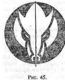 Дао физики - _45.jpg