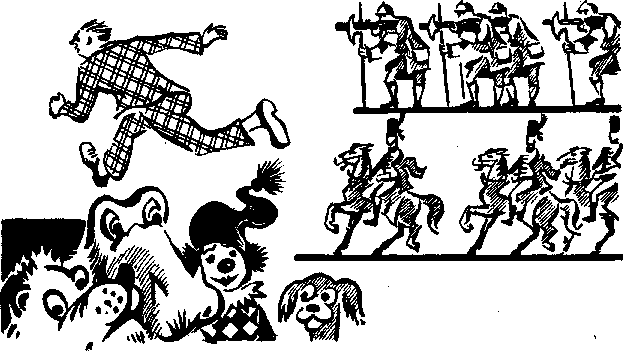 Тайна магазина игрушек - i_001.png