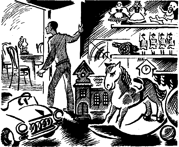 Тайна магазина игрушек - i_005.png