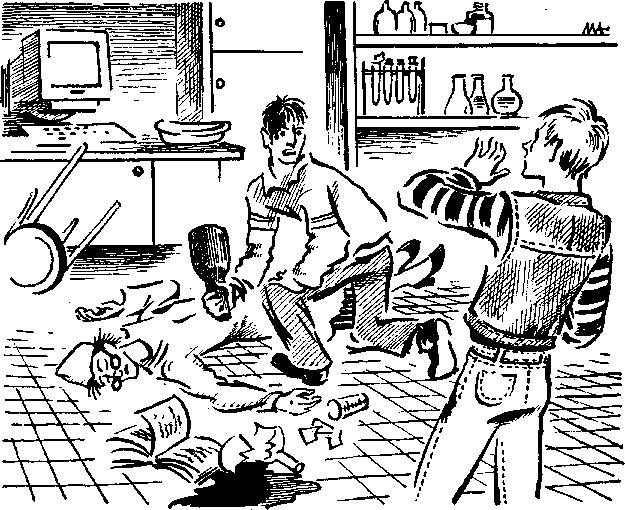 Тайна змеиного зуба - i_004.png