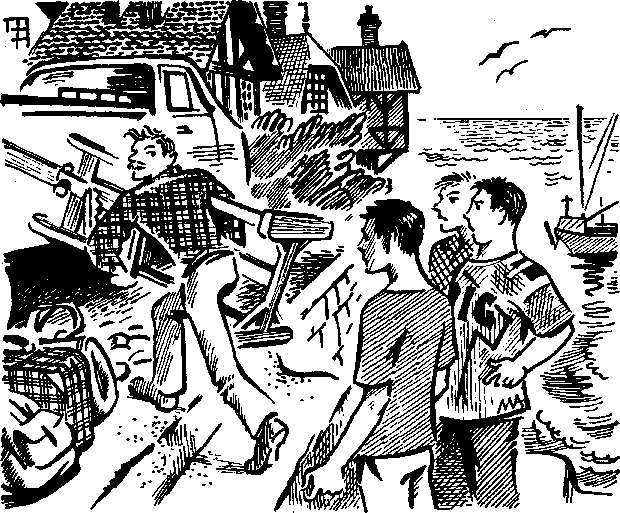 Тайна острова Макатунк - i_002.png