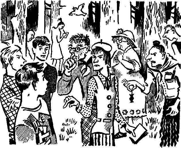 Тайна острова Макатунк - i_003.png