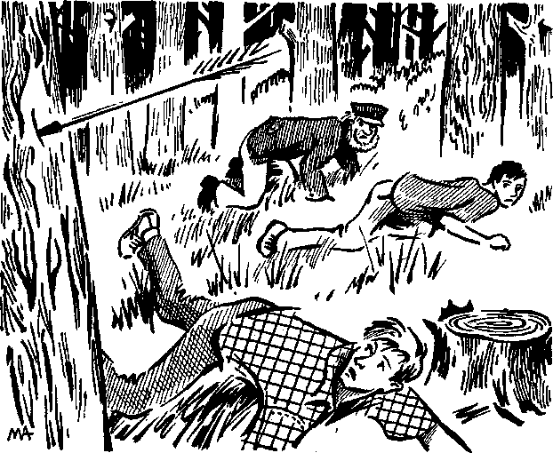 Тайна острова Макатунк - i_005.png