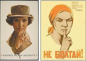 «The Soviet Story»: Механизм лжи - i_012.jpg