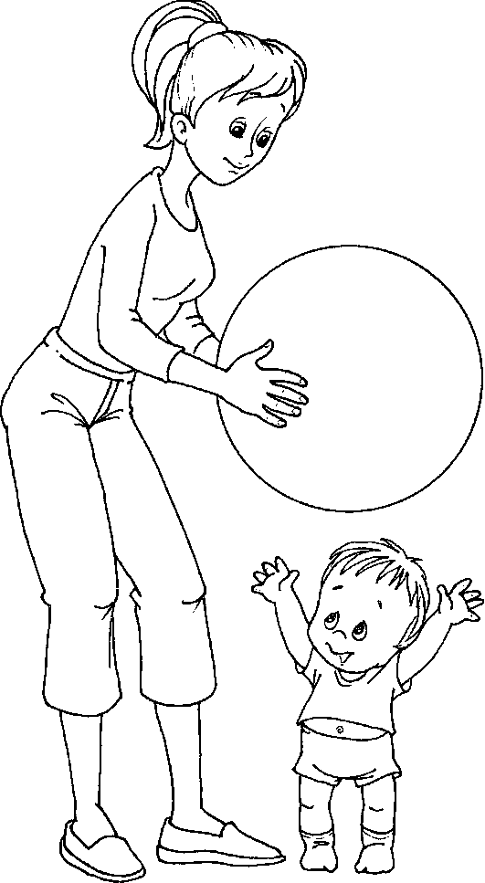 ИГРЫ С МЯЧОМ АЛЯ САМЫХ МАЛЕНЬКИХ - img_27.png