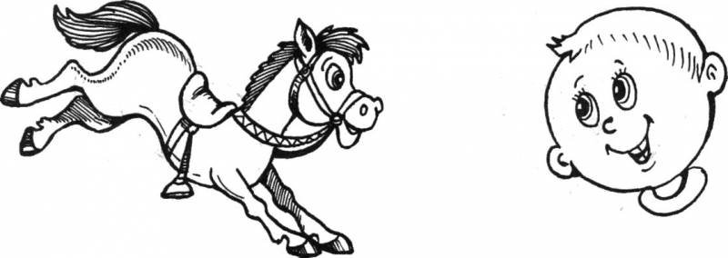 ПОГОВОРИ СО МНОЙ,МАМА! Развивающие занятия для малышей - img_10.jpg