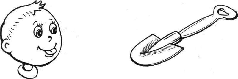 ПОГОВОРИ СО МНОЙ,МАМА! Развивающие занятия для малышей - img_11.jpg