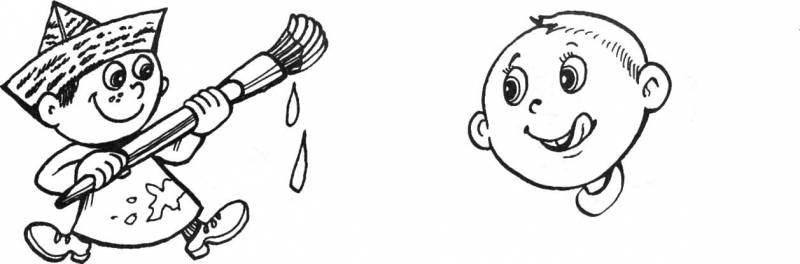 ПОГОВОРИ СО МНОЙ,МАМА! Развивающие занятия для малышей - img_14.jpg