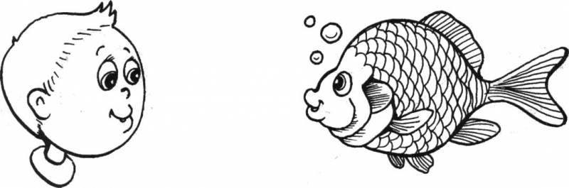 ПОГОВОРИ СО МНОЙ,МАМА! Развивающие занятия для малышей - img_9.jpg