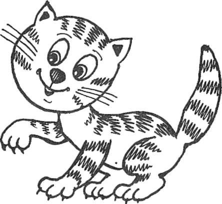 ПОГОВОРИ СО МНОЙ,МАМА! Развивающие занятия для малышей - img_24.jpg