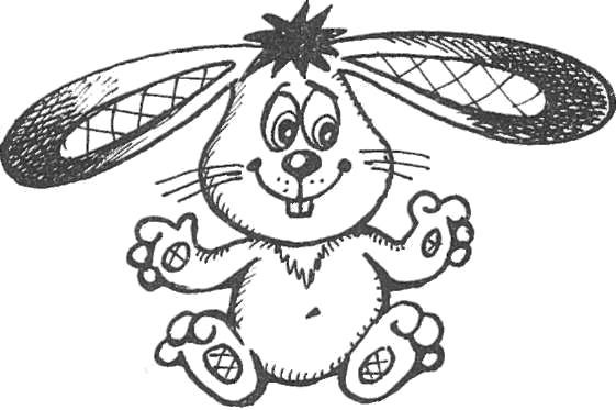 ПОГОВОРИ СО МНОЙ,МАМА! Развивающие занятия для малышей - img_31.jpg