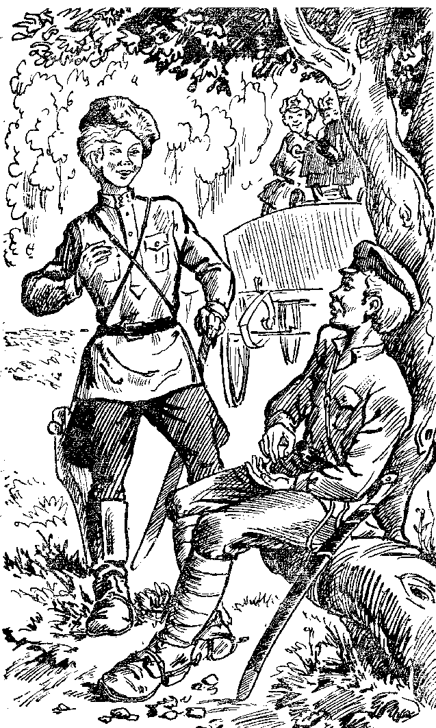Червонные сабли - doc2fb_image_03000007.png