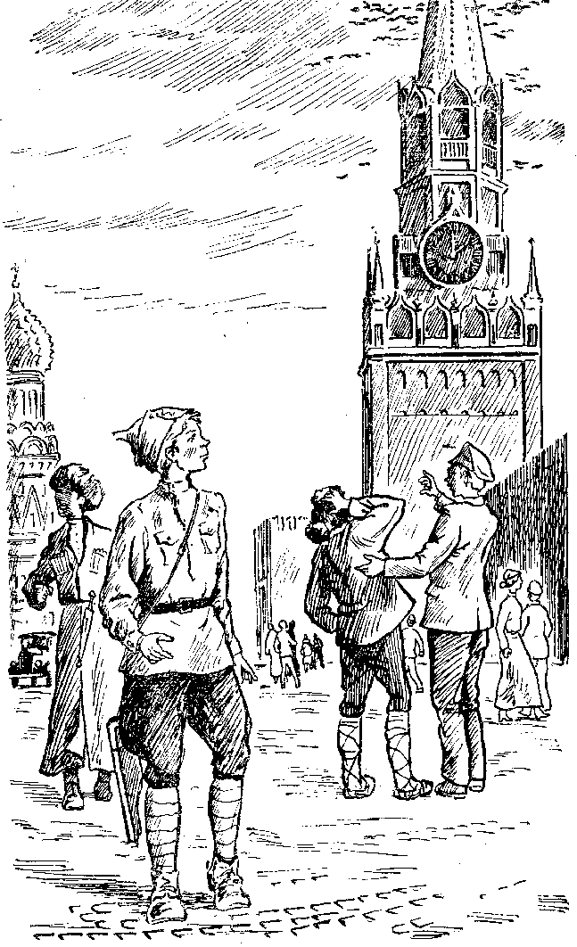 Червонные сабли - doc2fb_image_0300000F.png